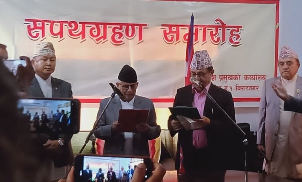 Sajilo Khoj